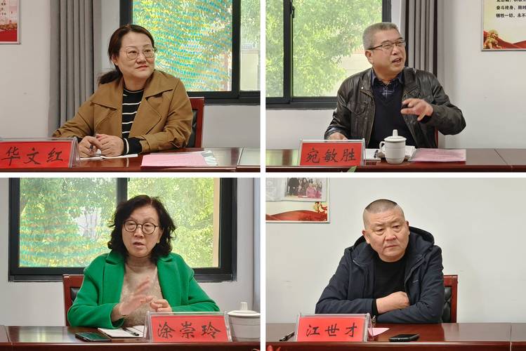 中央工作組赴宜春督導(dǎo)鋰礦開(kāi)采c7ea，宜春 鋰資源